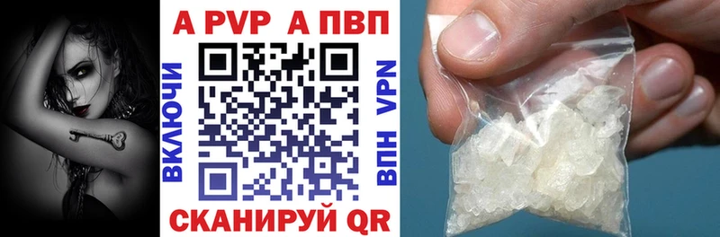 Как найти закладки Перевоз Cocaine Меф ГАШИШ Марихуана