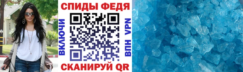 ОМГ ОМГ ссылка  Перевоз  darknet состав  АМФ VHQ 