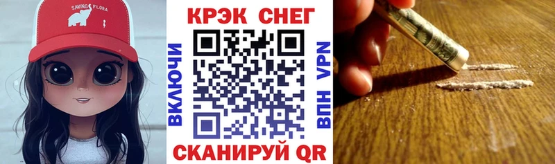 COCAIN Боливия  Перевоз 