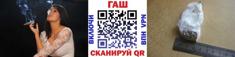 Гашиш Изолятор  МЕГА ССЫЛКА  Перевоз 