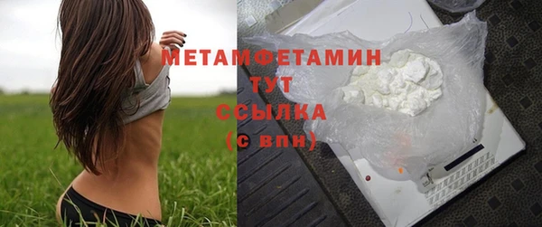 a pvp Арсеньев