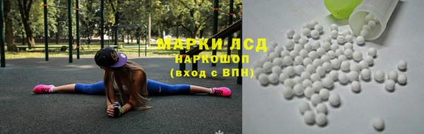 меф VHQ Армянск