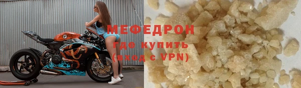 a pvp Арсеньев