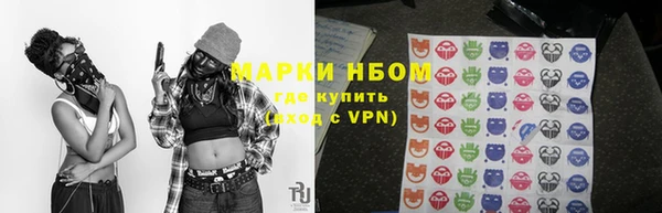 синтетический гашиш Аркадак