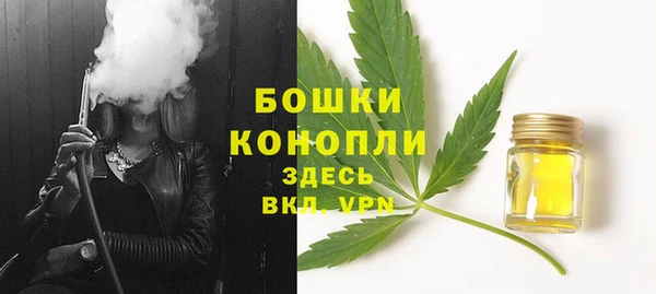 apvp Покачи