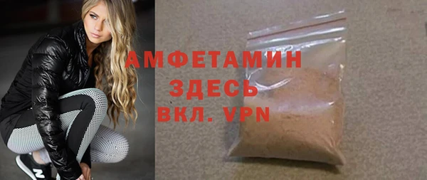 a pvp Арсеньев