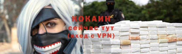 a pvp Арсеньев