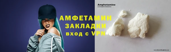a pvp Арсеньев