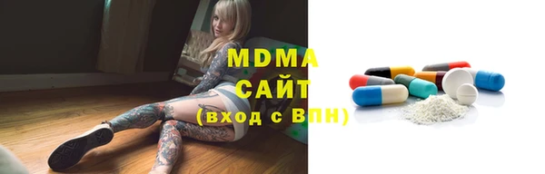 a pvp Арсеньев