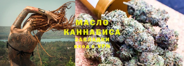 меф VHQ Армянск