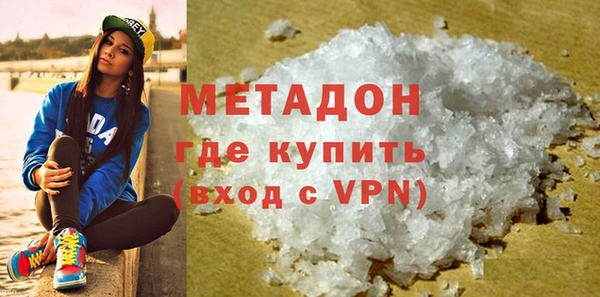 синтетический гашиш Аркадак