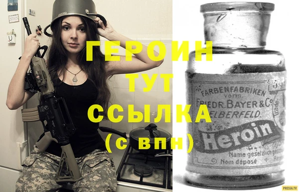 a pvp Арсеньев