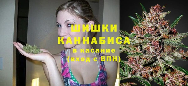 синтетический гашиш Аркадак