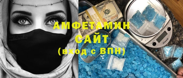 каннабис Покров