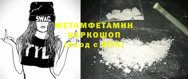 синтетический гашиш Аркадак