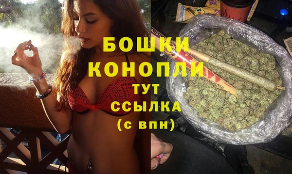 a pvp Арсеньев