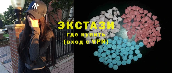 синтетический гашиш Аркадак