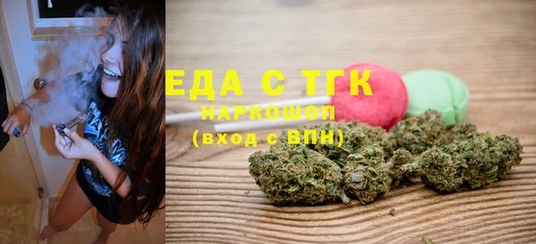 a pvp Арсеньев