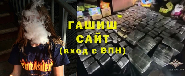 a pvp Арсеньев