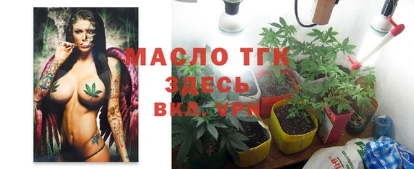 синтетический гашиш Аркадак