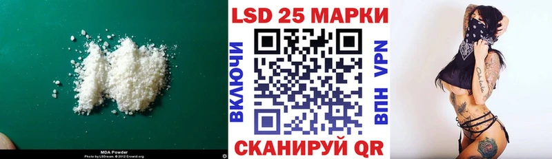 hydra ONION  Перевоз  ЛСД экстази кислота 