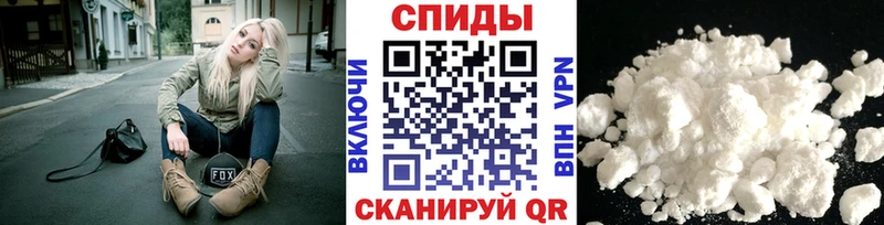 где можно купить наркотик  Перевоз  МЕТАМФЕТАМИН Methamphetamine 