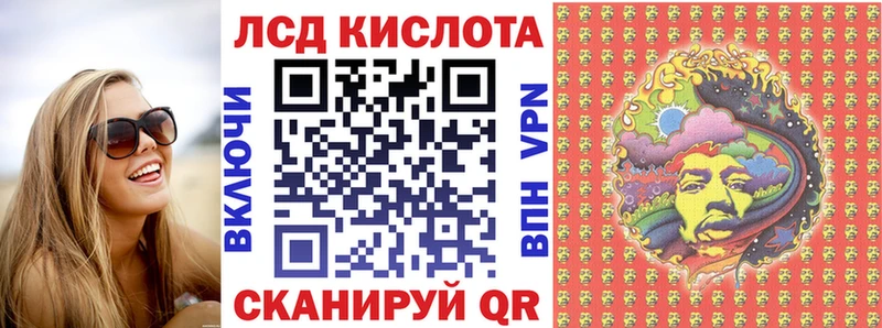 Марки N-bome 1,8мг  МЕГА рабочий сайт  Перевоз 