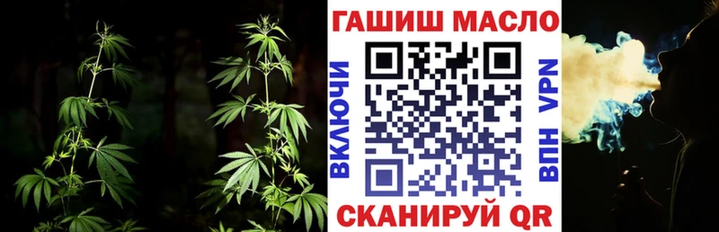 где купить наркоту Перевоз Дистиллят ТГК вейп