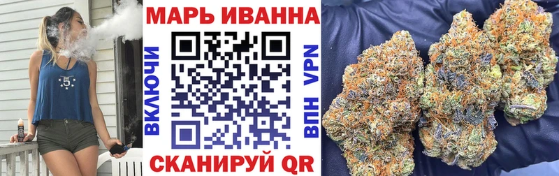 Бошки Шишки индика  Перевоз 